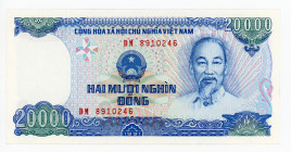 Vietnam 20000 Dong 1993
P# 110a; # DM8910246; UNC