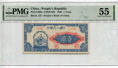 China 1 Yuan 1948 PMG 55
P# 800a