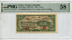 China 5 Yuan 1948 PMG 58
P# 802a