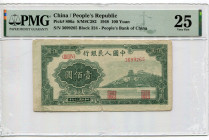China 100 Yuan 1948 PMG 25
P# 806a