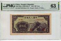 China 200 Yuan 1949 PMG 63
P# 838a