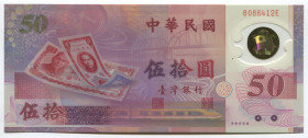 China Taiwan 50 Yuan 2000
P# 1990; № B086412E; UNC