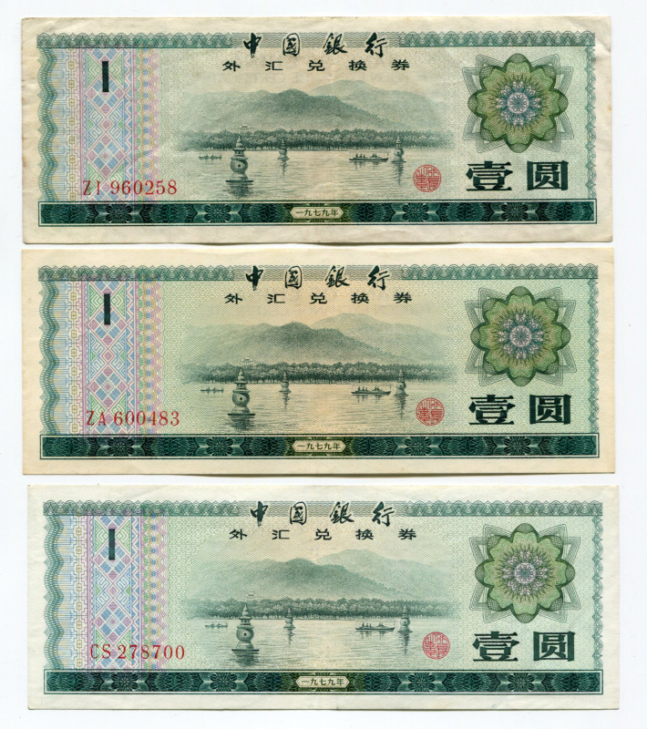 China 3 x 1 Yuan 1979
P# FX3; #ZI960258 #ZA600483 #CS278700