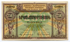 Armenia 250 Roubles 1919 
P# 32; UNC-