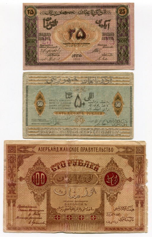 Azerbaijan 25 - 50 - 100 Roubles 1919 
P# 1 - 2 - 5; VF-XF