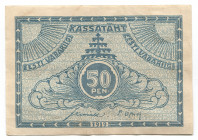 Estonia 50 Penni 1919 
P# 42a; XF