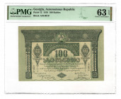 Georgia 100 Roubles 1919 PMG 63 EPQ
P# 12; UNC