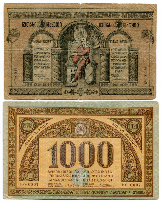 Georgia 500 & 1000 Roubles 1919 
P# 13 & 14; F-VF