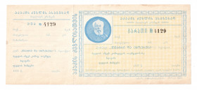 Georgia Open Value Cheque 1925 
AUNC