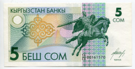Kyrgyzstan 5 Som 1993 
P# 5; N# 204817; 14CH-00161570; UNC