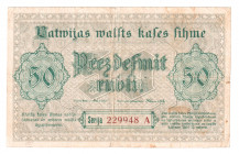 Latvia 50 Roubles 1919 
P# 6; F