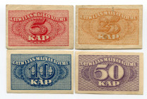 Latvia 5 - 10 - 25 - 50 Kopeks 1920 (ND)
P# 9a - 10a - 11a - 12a; XF-AUNC