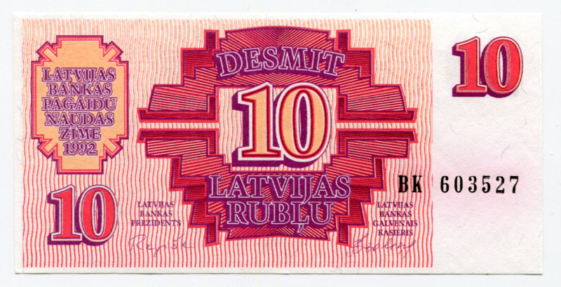 Latvia 10 Roubles 1992 
P# 38; UNC