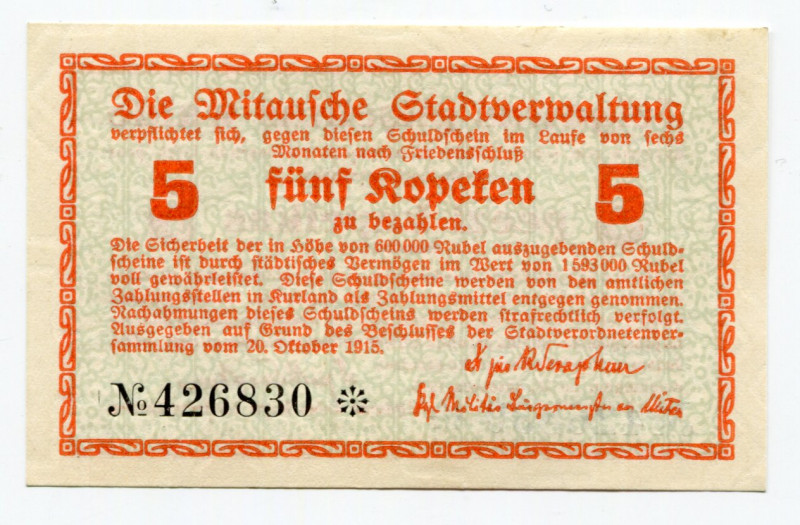 Latvia Jelgawa 5 Kopeks 1915 
Grabowski LE38b; UNC