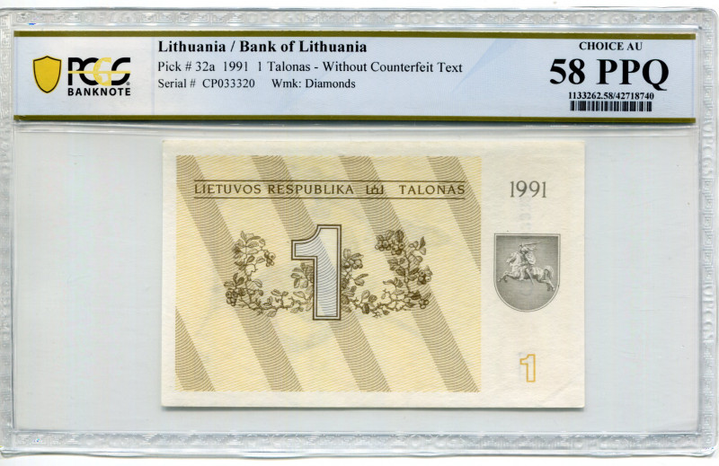 Lithuania 1 Talonas 1991 PCGS 58
P# 32a