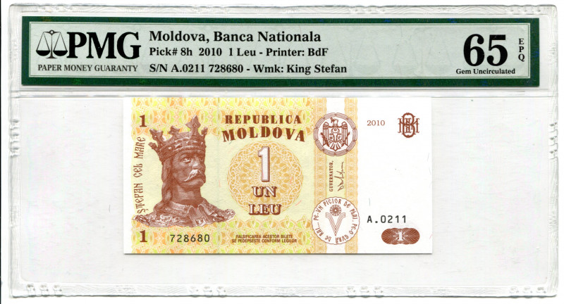 Moldova 1 Leu 2010 PMG 65
P# 8h