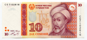 Tajikistan 10 Somoni 2013 (1999)
P# 24a; # CG7102616; UNC