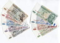 Transnistria Full Set of Coupon Issue 1994 - 1995
1 - 5 - 10 - 50 - 100 - 200 - 500 - 1000 - 5000 Roubles; P# 16 - 24; UNC