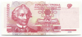 Transnistria 25 Roubles 2000 
P# 37a; # AO 7142598; UNC