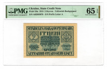 Ukraine 2 Hryven 1918 PMG 65 EPQ
P# 20a; UNC