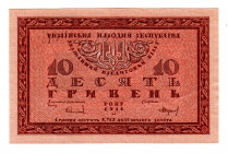 Ukraine 10 Hryven 1918 
P# 21a; aUNC