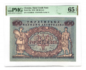Ukraine 100 Hryven 1918 PMG 65 EPQ
P# 22a; UNC
