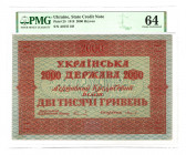 Ukraine 2000 Hryven 1918 PMG 64
P# 25; UNC