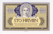 Ukraine 100 Hryven 2003 
Fantasy Banknote; Limited Edition; Made by Matej Gábriš; BUNC