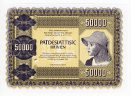 Ukraine 50000 Hryven 2003 
Fantasy Banknote; Limited Edition; Made by Matej Gábriš; BUNC