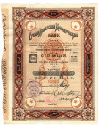 Russia - Central Asia Tashkent Middle Asian Commercial Bank 10000 Roubles 1924
XF