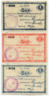 Russia - Northwest Petrograd 1 - 1 - 2 Roubles (ND)
Ryab. 2311, 2312; Krasnyi Tekstilshik; VF-XF