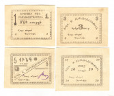 Russia - Transcaucasia Erevan City Goverment 1-3-5-10 Roubles 1919 (ND)
P# NL; AUNC-UNC