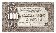 Russia - Transcaucasia Georgia Preparation of Papers 1000 Roubles 1920 (ND)
P# NL; UNC