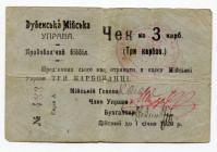 Russia - Ukraine Dubno 3 Karbovantsa 1920
Ryab. 14214; City Government; AVF