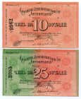 Russia - Ukraine Kharkov 10 & 25 Roubles 1919
Ryab. 18778-9; Credit-Saving Community AUTOCREDIT; UNC-