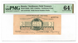 Russia - Northwest Field Treasury 3 Roubles 1919 PMG 64 EPQ
P# S204b; UNC
