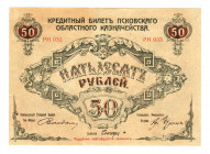 Russia - Northwest Pskov 50 Roubles 1918
P# S211; AUNC