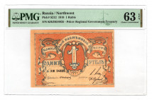 Russia - Northwest Pskov 1 Rouble 1918 PMG 63 EPQ
P# S212; UNC