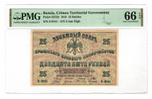 Russia - Crimea 25 Roubles 1918 PMG 66 EPQ
P# S372b; Very high grade for this note; UNC