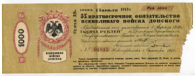 Russia - South Don Cossack Military Government 1000 Roubles 1919
P# S382; Novocherkassk; AVF