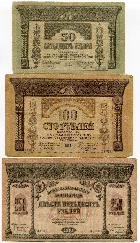 Russia - Transcaucasia Transcaucasian Commissariat 50 - 100 - 250 Roubles 1918
...