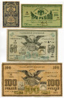 Russia - Central Asia Turkestan Lot of 4 Notes 1918
P# S1161a, S1163, S1167 & S1168; 50 Kopeks, 3 & 50 & 100 Roubles; VF-AUNC