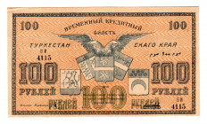 Russia - Central Asia Turkestan 100 Roubles 1919
P# S1170; aUNC