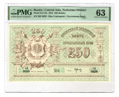 Russia - Central Asia Turkestan 250 Roubles 1919 PMG 63
P# S1171b; With watermark 50; UNC