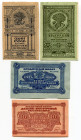 Russia - Far East Far Eastern Republic 1 - 3 - 5 - 10 Roubles 1920
P# S1201 - S1202 - S1203 - S1204; XF-AUNC