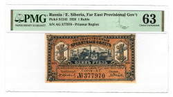 Russia - Far East 1 Rouble 1920 PMG 63
P# S1245; UNC