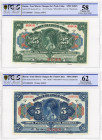 Russia - East Siberia Lot of 4 Specimen Banknotes 1919
P# S1256s-S1259s; Banque De LIndo-Chine