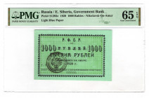 Russia - Far East Nikolavsk-On-Amur 1000 Roubles 1920 PMG 65 EPQ
P# S1293c; Light blue paper; UNC