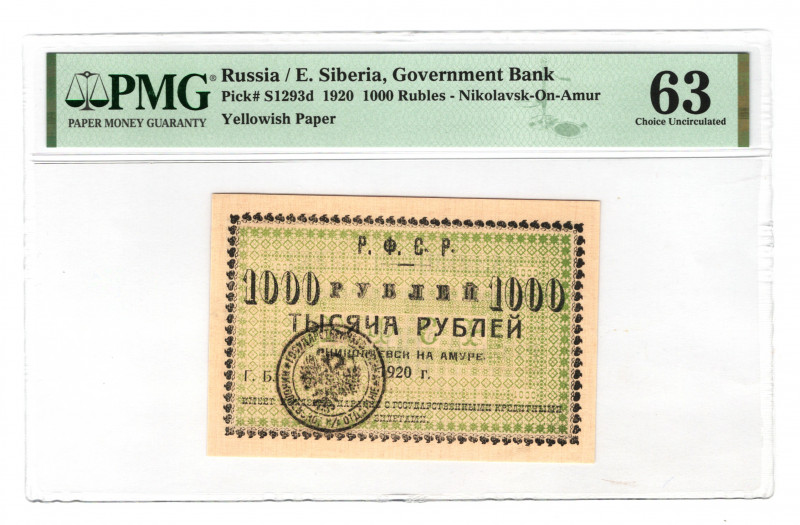 Russia - Far East Nikolavsk-On-Amur 1000 Roubles 1920 PMG 63
P# S1293d; Yellowi...