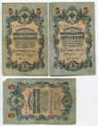 Russia 3 x 5 Roubles 1909 (1910-1914) Konshin
P# 10a; Cashier: Baryshev, Naumov, Schmidt; F-VF